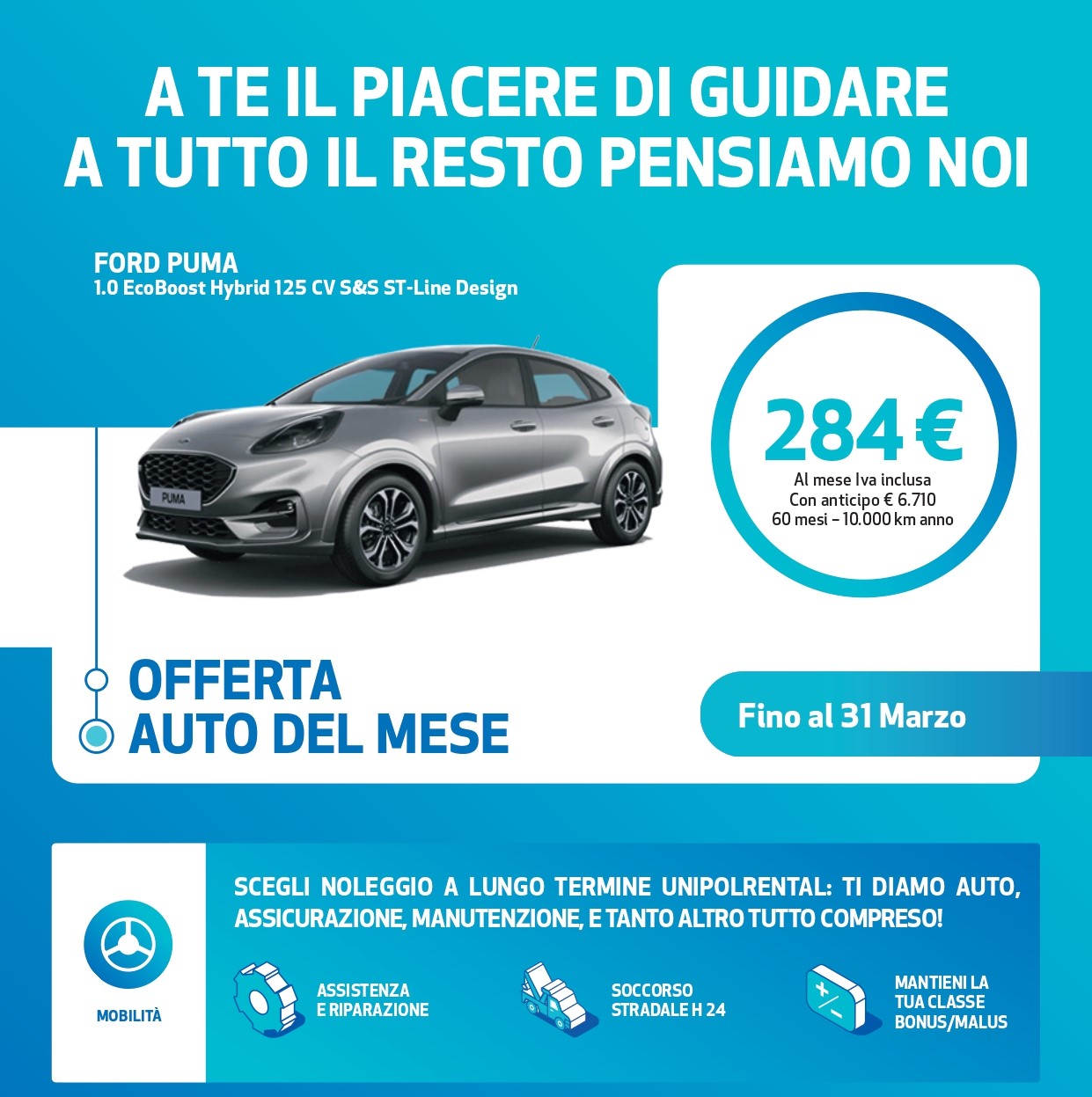 unipol noleggio lungo termine senza anticipo